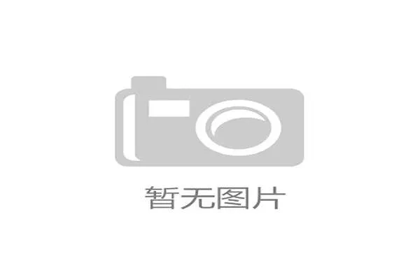 专家提醒：应避免学生在污染或极端天气条件下大规模长跑